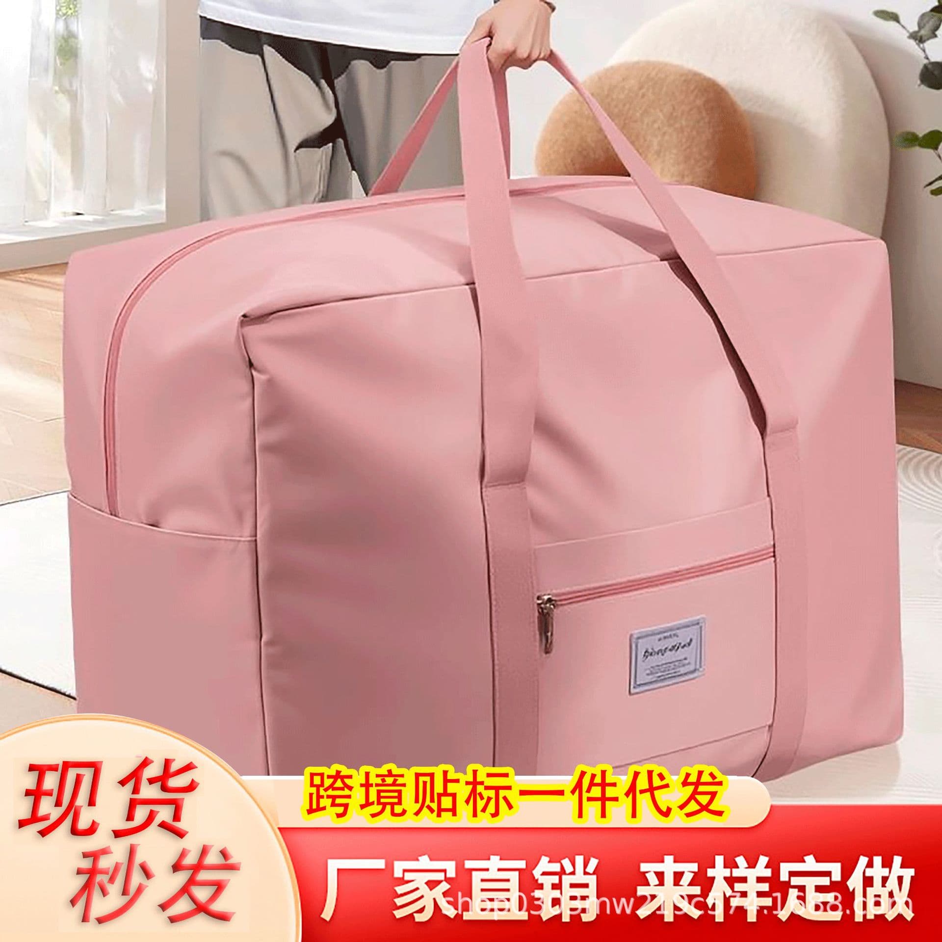 Large-capacity portable travel bag, thickened and durable Oxford cloth moving short-distance travel multi-functional foldable storage bag