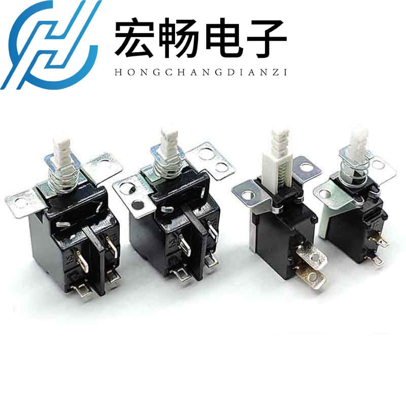 Large Foot Self-Locking Power Switch 4-Hole with Ears Optical Hole Pitch 25/30MM TV Button