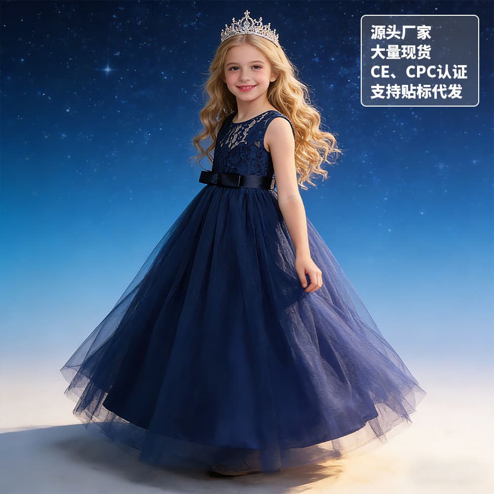 Princess Dress Children's Long Lace Wedding Dress Puffy Skirt Vest Dress Polyester Fabric A-Line Style Suitable for Ages 3-8