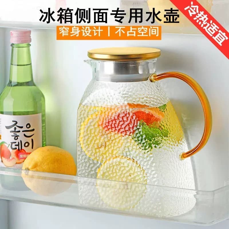 Large Capacity Household Refrigerator Cold Water Pitcher New Hammered Pattern Cold Water Pitcher High Borosilicate Glass Juice Pitcher Summer Cold Drink Pitcher