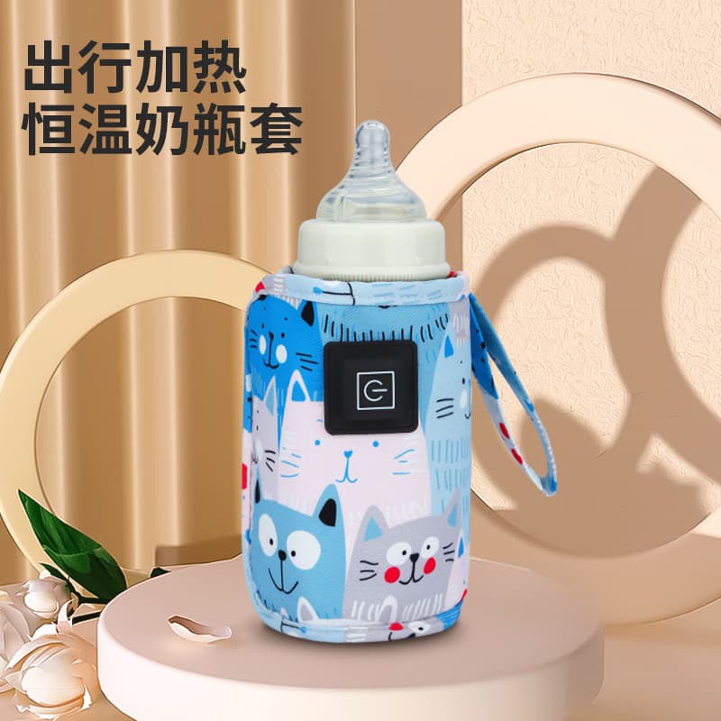 Factory wholesale cartoon warm milk cover with three heating levels, constant temperature bottle cover, portable universal bottle insulation sleeve