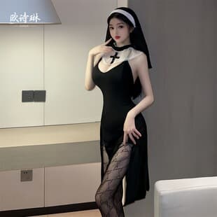 Oushilin Lingerie Sexy Role Play Nun Costume Cosplay Game Outfit European American Passion Nightwear