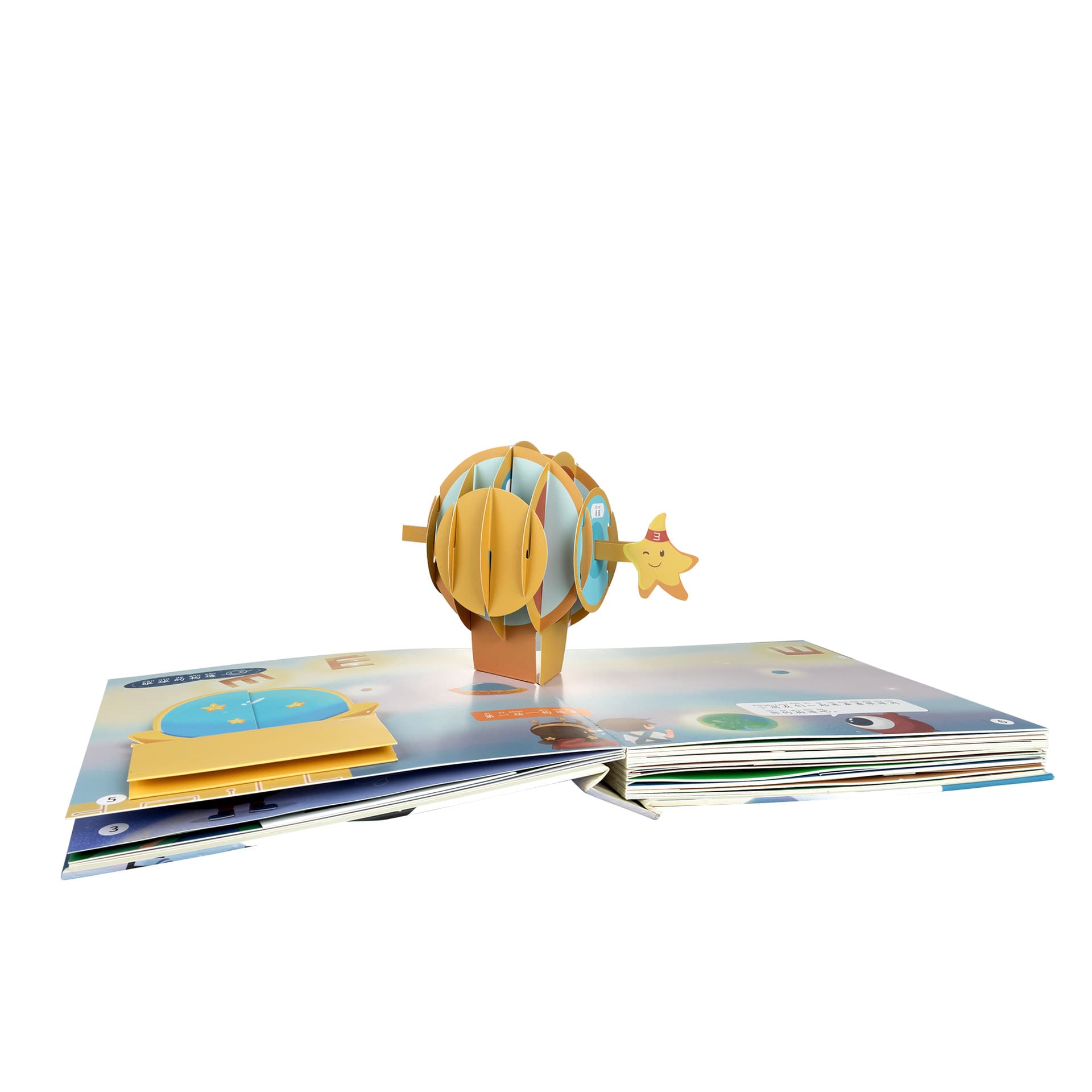 Children's Gift Mechanism Books, Silver 3D Books, Big Eye Buddy's Eye Planet Adventure, Handmade Doll Gifts