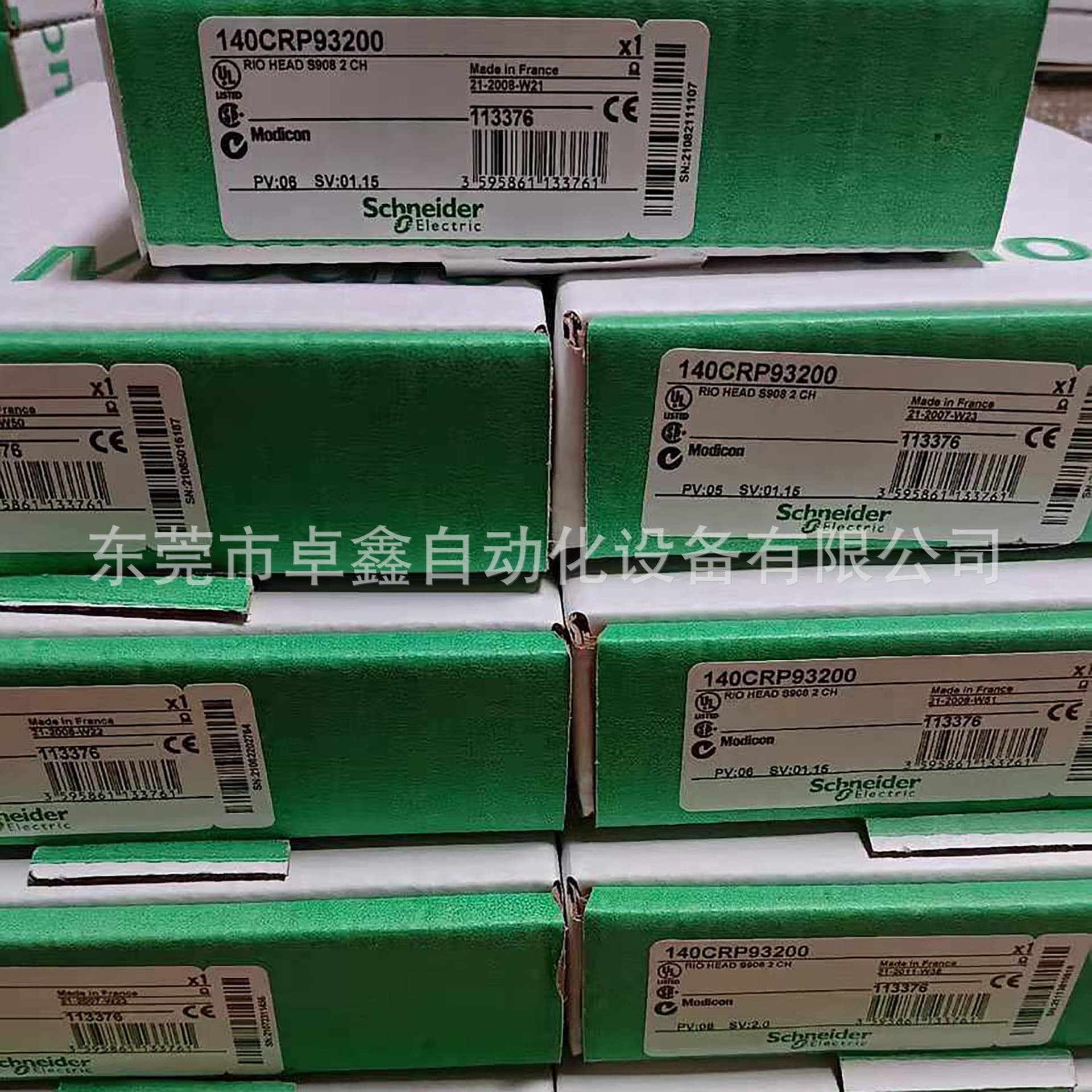 140CRA93200 Controller Module Negotiable Sale