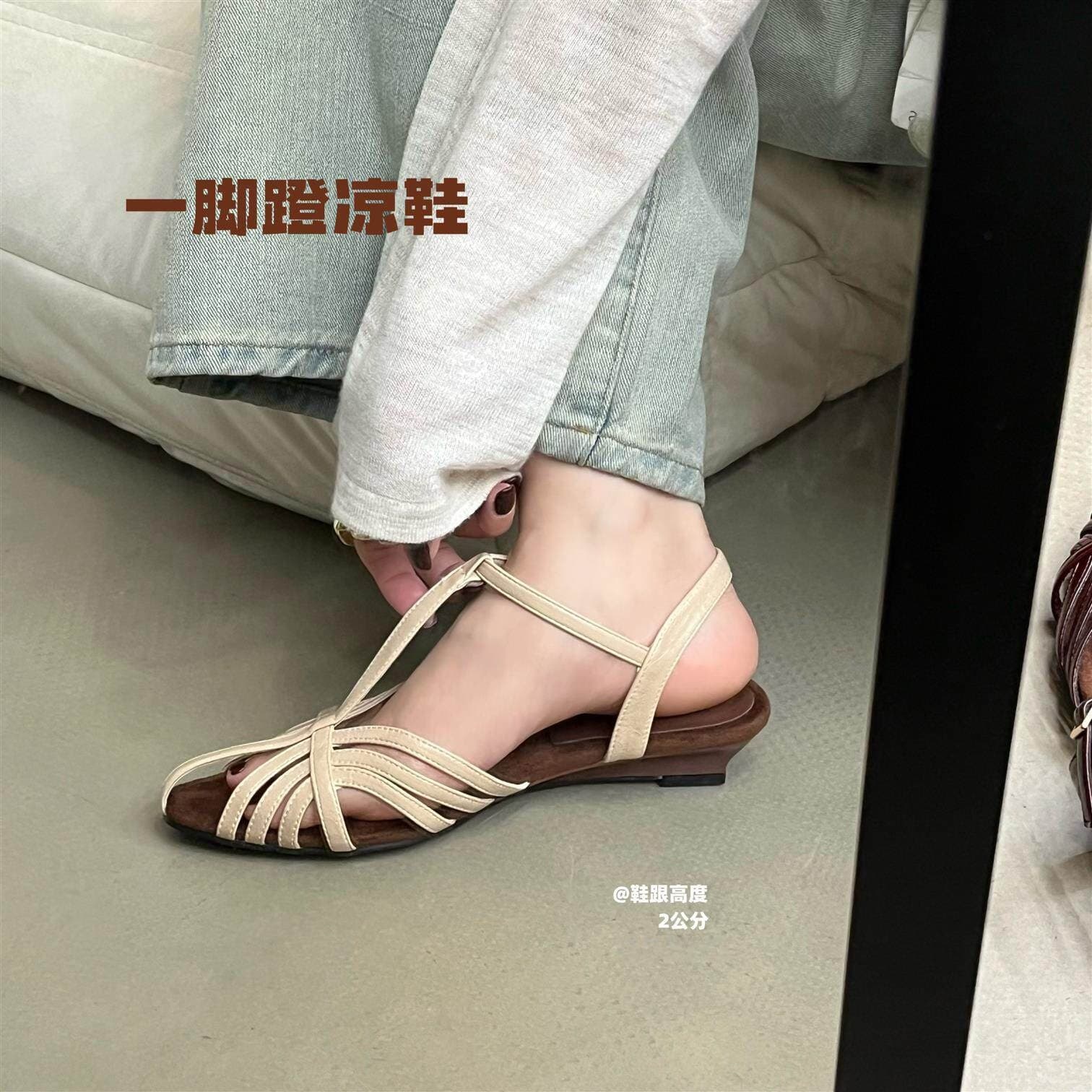 Summer New Woven Roman Style Wedge Sandals for Sweaty Feet - Women's Retro Chic Comfortable Sandals