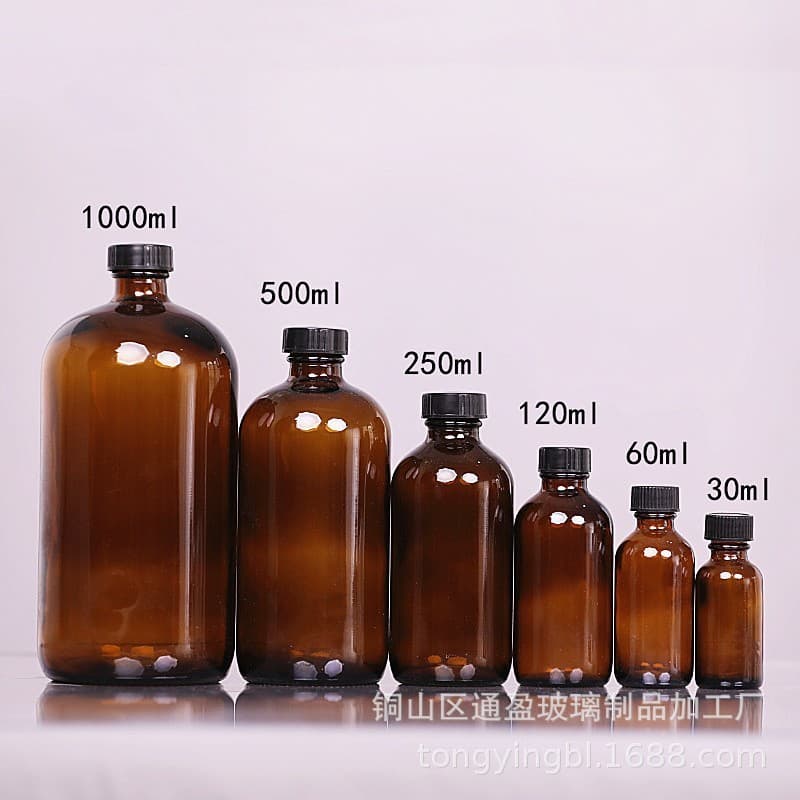 Brown Boston bottle 15ml~500ml Boston essential oil bottle spray disinfectant bottle brown push lotion bottle