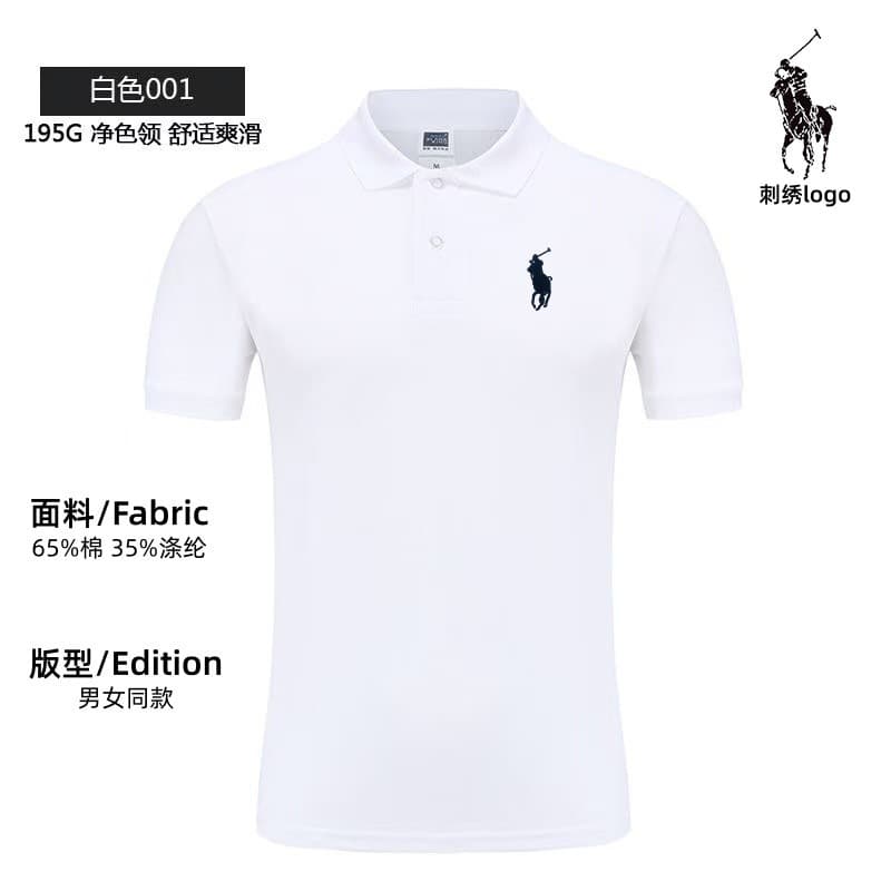 26 Hot Men's Polo Shirt with Ralph Lauren Pony Logo, Short Sleeve Embroidered Fashion Turn-down Collar T-shirt, Ralph Lauren Polo