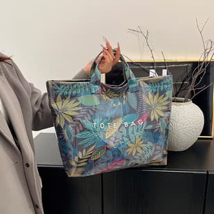 Cross-Border Premium Tote Bag 2025 Spring New Women's Bag Leopard Zebra Print Handbag Camouflage Leaf Large Bag