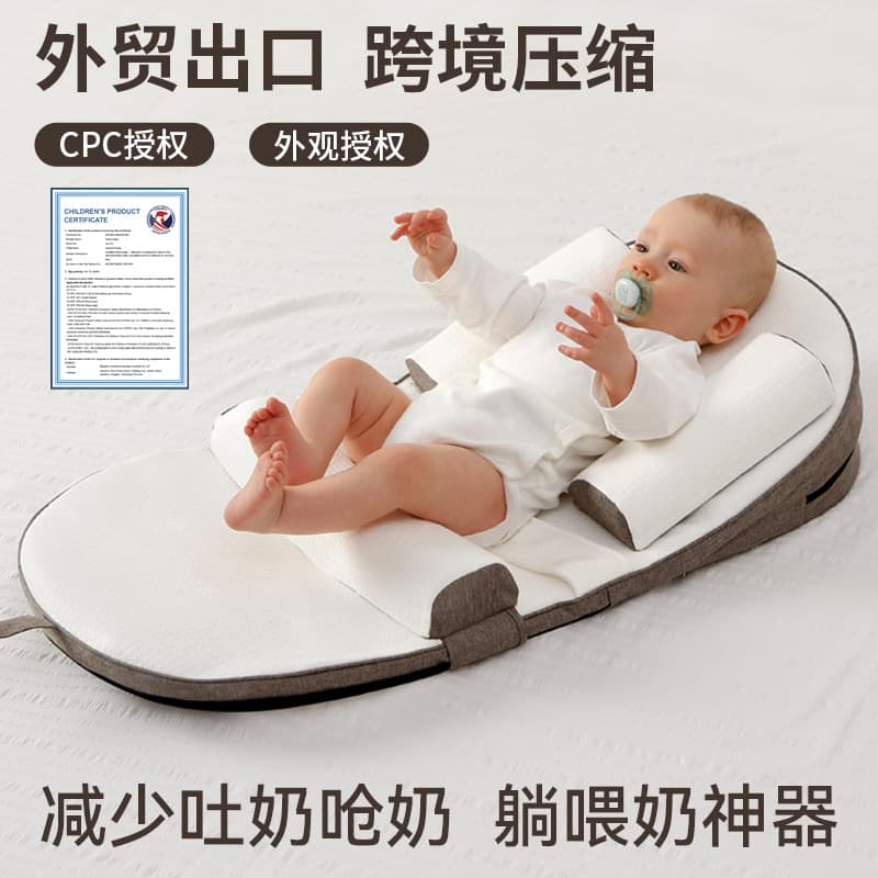 Newborn Baby Inclined Pillow Adjustable Feeding Pillow Nursing Pillow Bassinet Insert Cotton Washable
