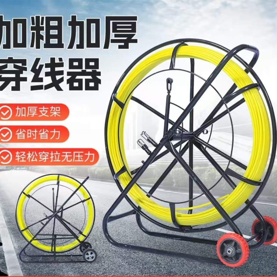 Fiberglass Wire Puller Electrician Conduit Fishing Tool Cable Puller Size 12 100 150M Conduit Wire Puller