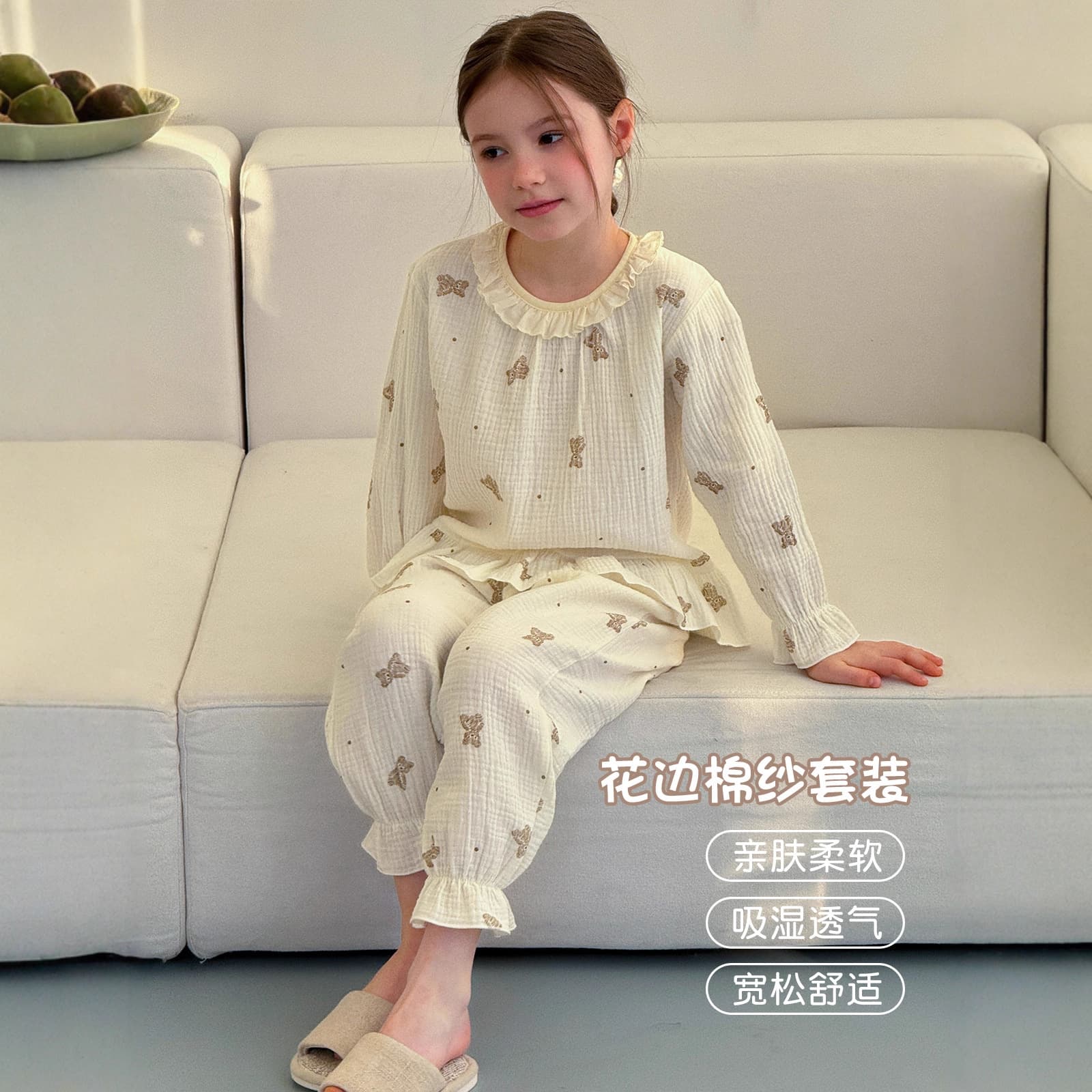 Korean-style soft cotton double-gauze cartoon bear girls' doll collar nightgown children's homewear girls' pajama set