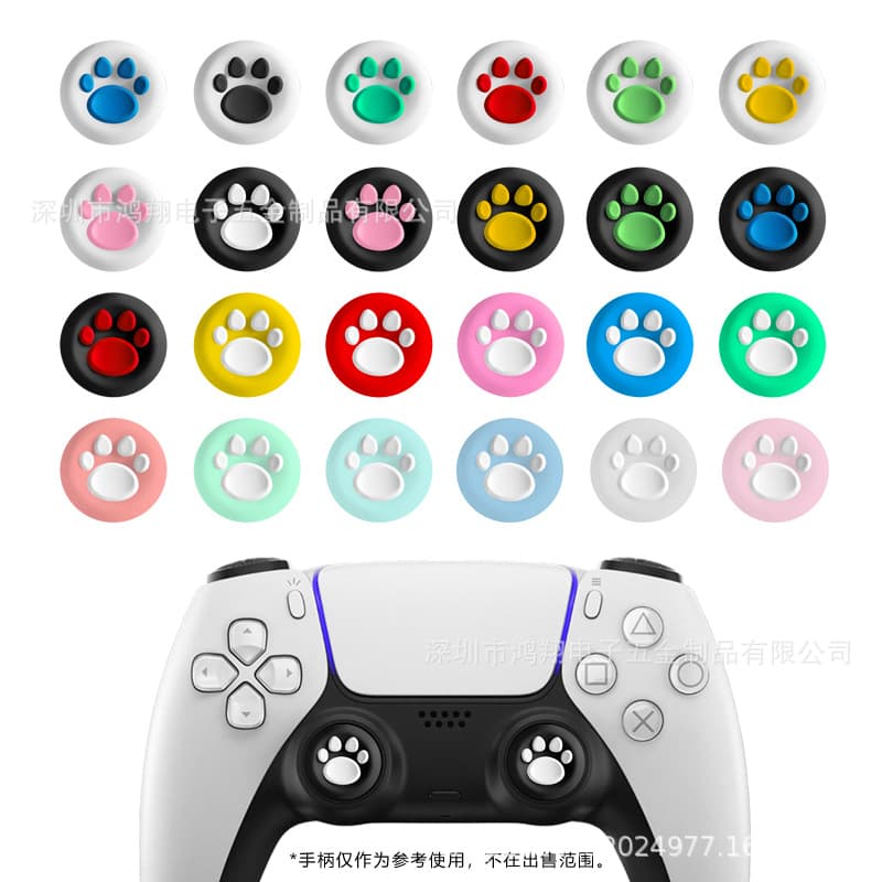 Cat Paw Button Caps for PS4, PS5, PS4, Xbox One, 360, XSX Cat Paw Thumb Grips Cat Paw Cap