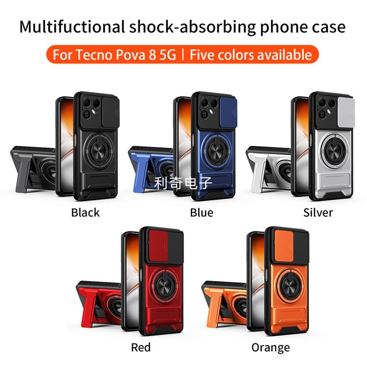 Cross-border Compatible with Tecno Pova 8 Shunjia Push-window Phone Case Pova 8 Pro Stand Protective Cover