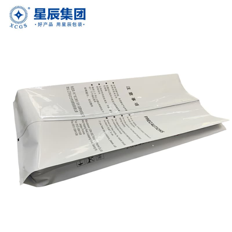 Four-Layer Material Aluminum-Plastic Center Seal Bellows Bags, Drop and Puncture Resistant Vacuum Aluminum Foil Bags for Cable Granules, 25kg Heavy-Duty Bags