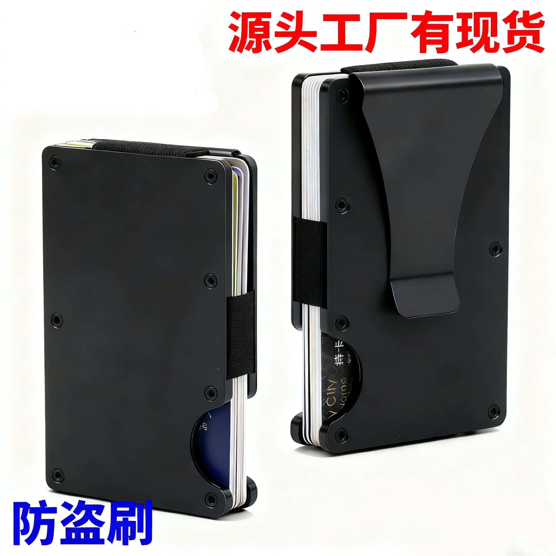 Aluminum Alloy Metal Rfid Credit Card Holder Box Anti-theft Wallet Card Case European American Amazon Bestseller