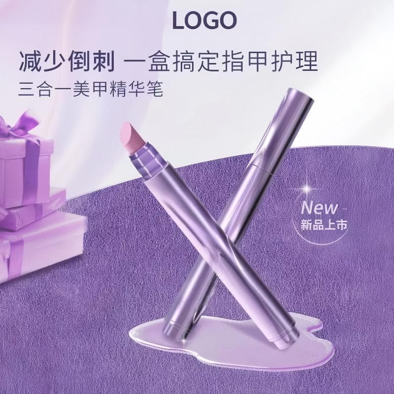 Cross-border Nail Essence Pen, Nail Nutrition Oil Pen, Anti-Hangnail Cuticle Care, Finger Edge Essential Oil Nail Essence Pen