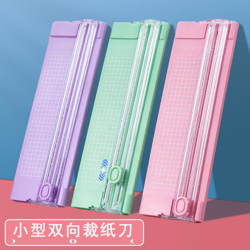 Bidirectional A4 Paper Cutter, Small Portable Plastic Paper Trimmer for Handcraft Mini DIY Use