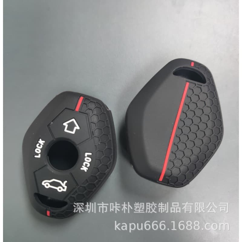 Suitable for BMW key case X3 5 Z3 4 3 5 7 E39 E46 E83 and other silicone car key case
