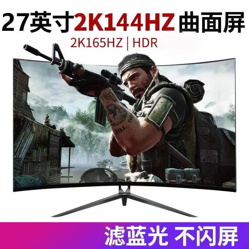 Dell 27 Inch IPS LED Backlit LCD Monitor Ultra-Thin Bezel Widescreen Full HD 1080p Resolution Computer Display
