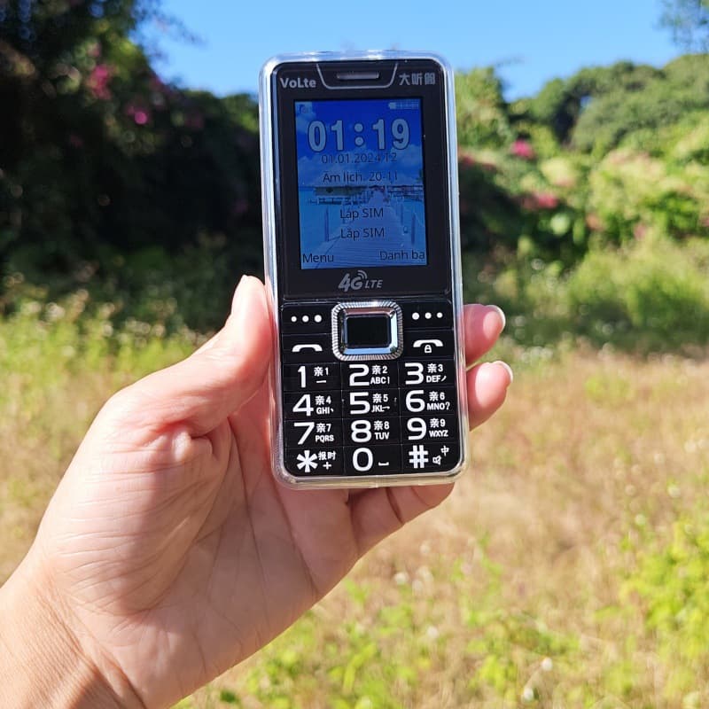 Senior Phone 4G Full Netcom Supports China Telecom, China Unicom, China Mobile, and China Broadcasting Network 4G SIM Cards, Large Battery Long Battery Life