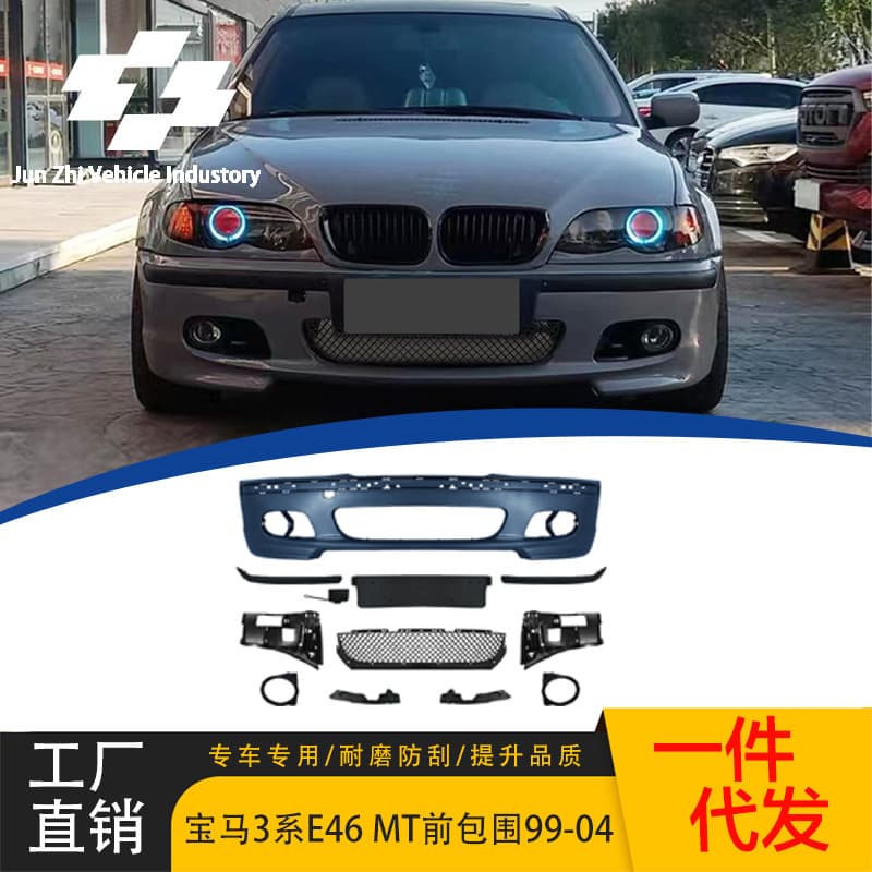 For 1999-2004 BMW 3 Series E46 MT Front Bumper Conversion Kit Body Kit
