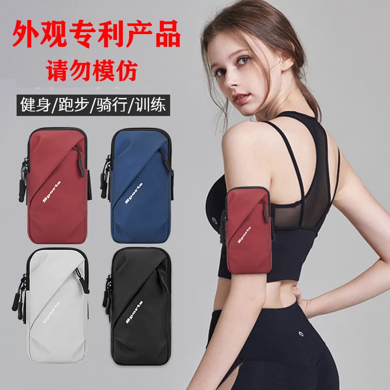 Unisex Running Arm Bag Outdoor Sports Phone Sleeve Waterproof Breathable Lightweight PU Leather Wrist Pouch for Men And Women