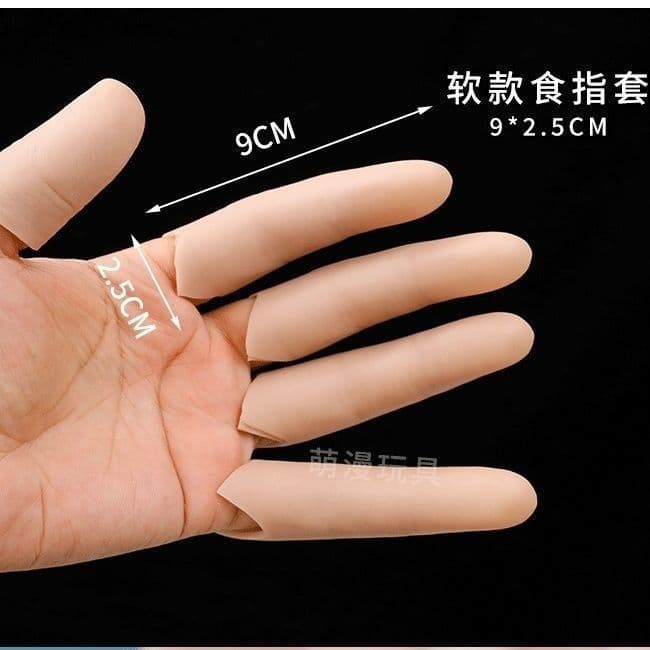 Prosthetic Finger Silicone Thumb Middle Ring Pinky Magic Nail Disability Ring Index Finger Tip Cover