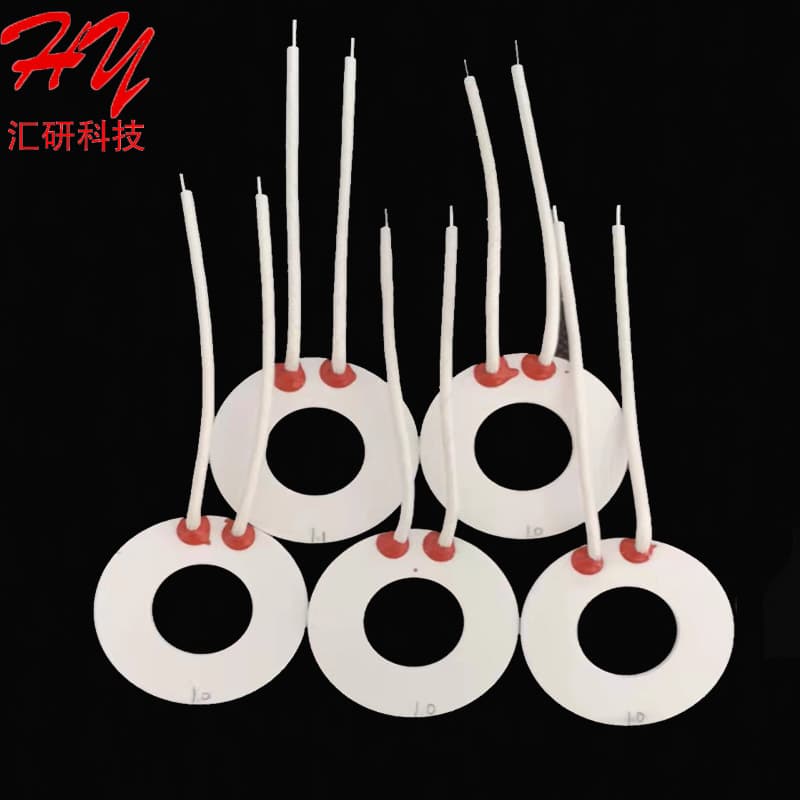 7.4V 12V Cup Warmer Milk Warmer Heating Element MCH Ceramic Heater 50W 55W 60W 80W 100W 150W Heating
