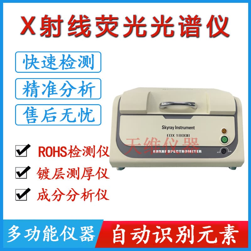 Alibaba-1688 product cannot be viewed or has been removed