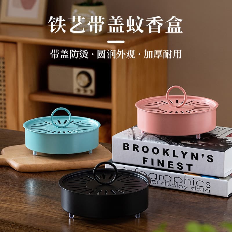 Household Mosquito Coil Tray with Lid, Creative Fire/Heat-proof Incense Burner Stand with Ash Catcher