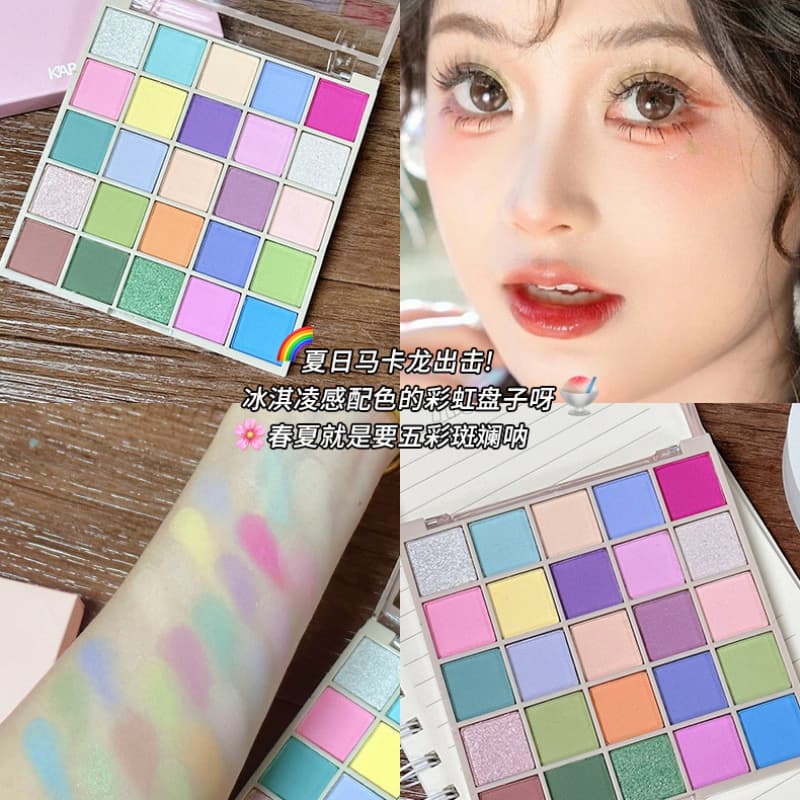 Capel 25-Color Macaron Eye Shadow Palette Milk Tea Earth Color Pearlescent Fine Sparkling Rainbow Multi-Color Eye Shadow Palette