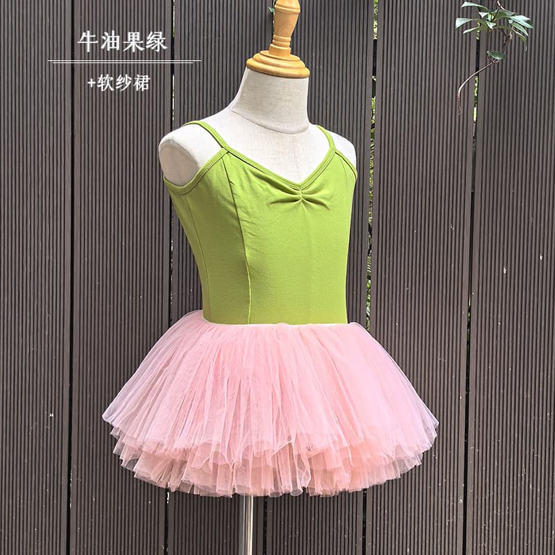 Summer Art Exam Tank Top Children's Dancewear Girls Cotton Leotard Kids Practice Bodysuit Exam Grade Wear Gymnastics Outfit