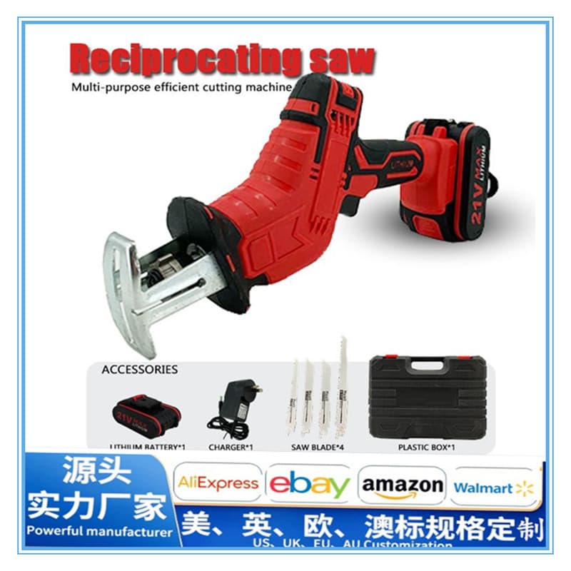 21V small lithium multifunctional high-power cordless portable reciprocating saw