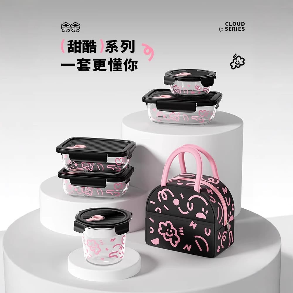 Xilekou Glass Lunch Box Microwave-Safe Bento Box for Work, Fruit Container, Airtight Fresh-Keeping Box
