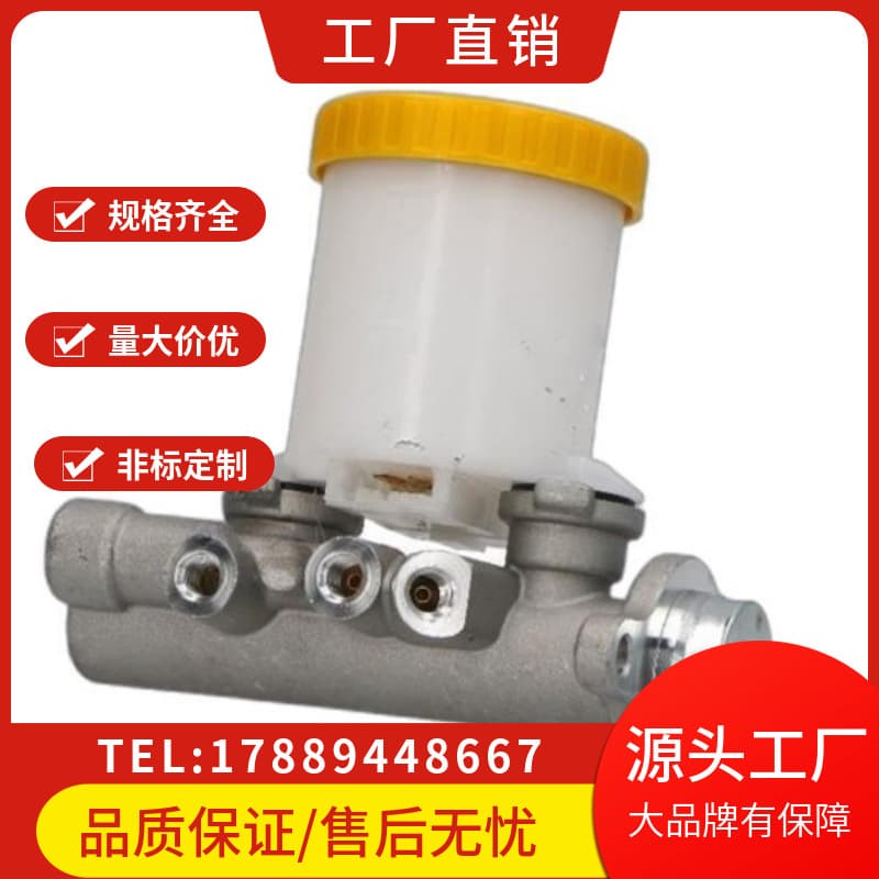 Compatible with 46010-06P02 46010-92G00 46010-92G10/68190/00ZX/FAIR