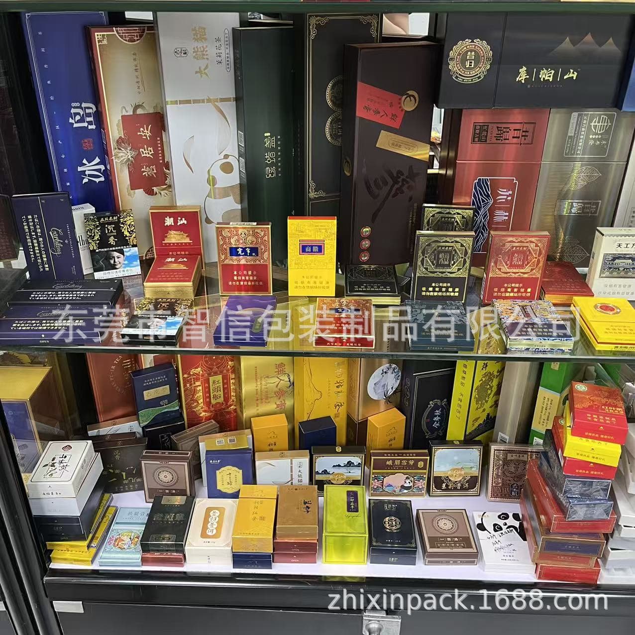 Custom Moxa Incense Box Packaging Factory, Professional Three-Side Cut Cigarette Box Source Manufacturer, Three-Side Opening Small Cigarette Box