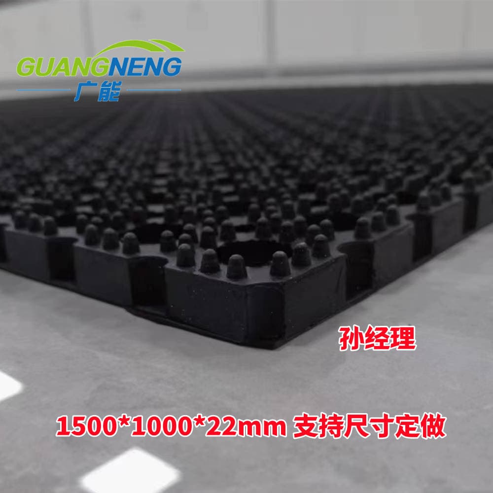 22mm thickened ski resort anti-slip mat, operation room anti-slip mat, drainage ditch shock-absorbing rubber mat GNS