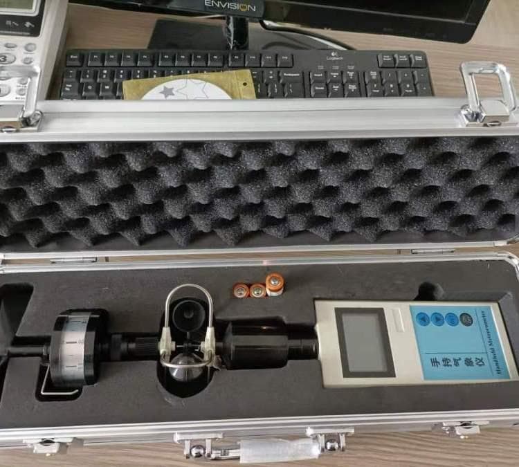 Lubo LB-FYQ4 handheld five-parameter weather station, suitable for meteorological warning and environmental monitoring