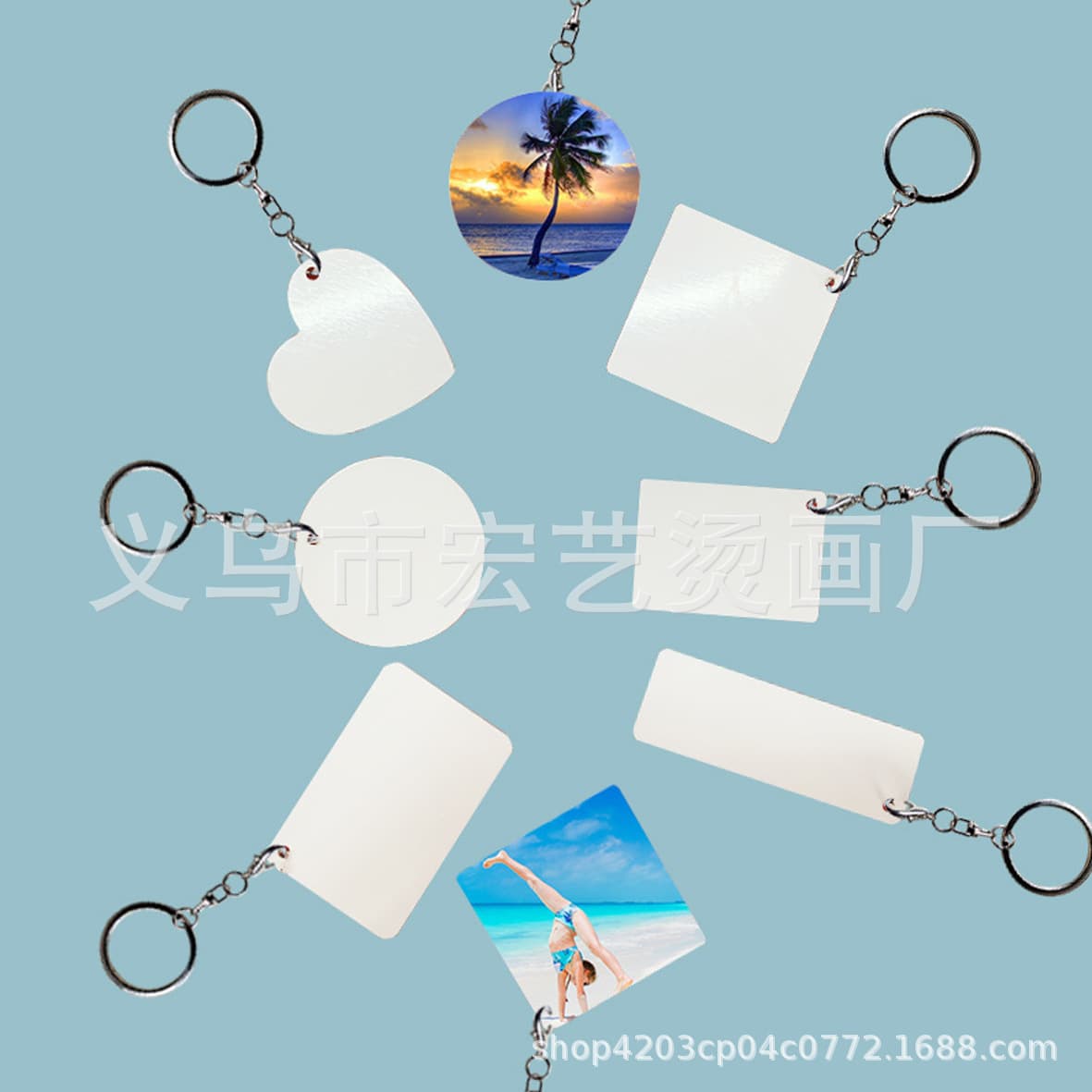 Metal Keychain Heat Transfer Blank Keychain Double-Sided Printable Heat Transfer Sublimation Aluminum Plate Keychain