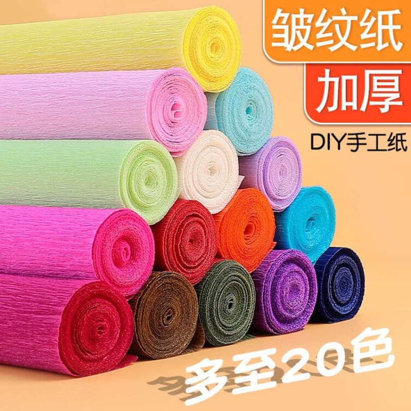 Wholesale of wrinkled paper, colorful thickened wrinkled paper, hand-kneaded rose paper, handmade DIY floral tools and materials