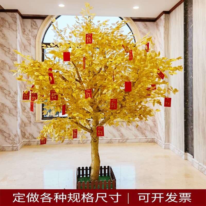 Golden Banyan Wishing Tree, New Year Money Tree, Artificial Gold Tree, Lobby Shopping Mall Fortune Tree