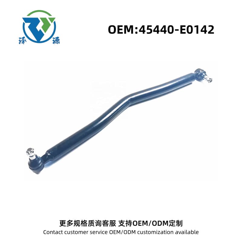 Heavy Duty Truck Spare Parts Hino Steering Linkage Assembly 45440-E0142/45440-7990
