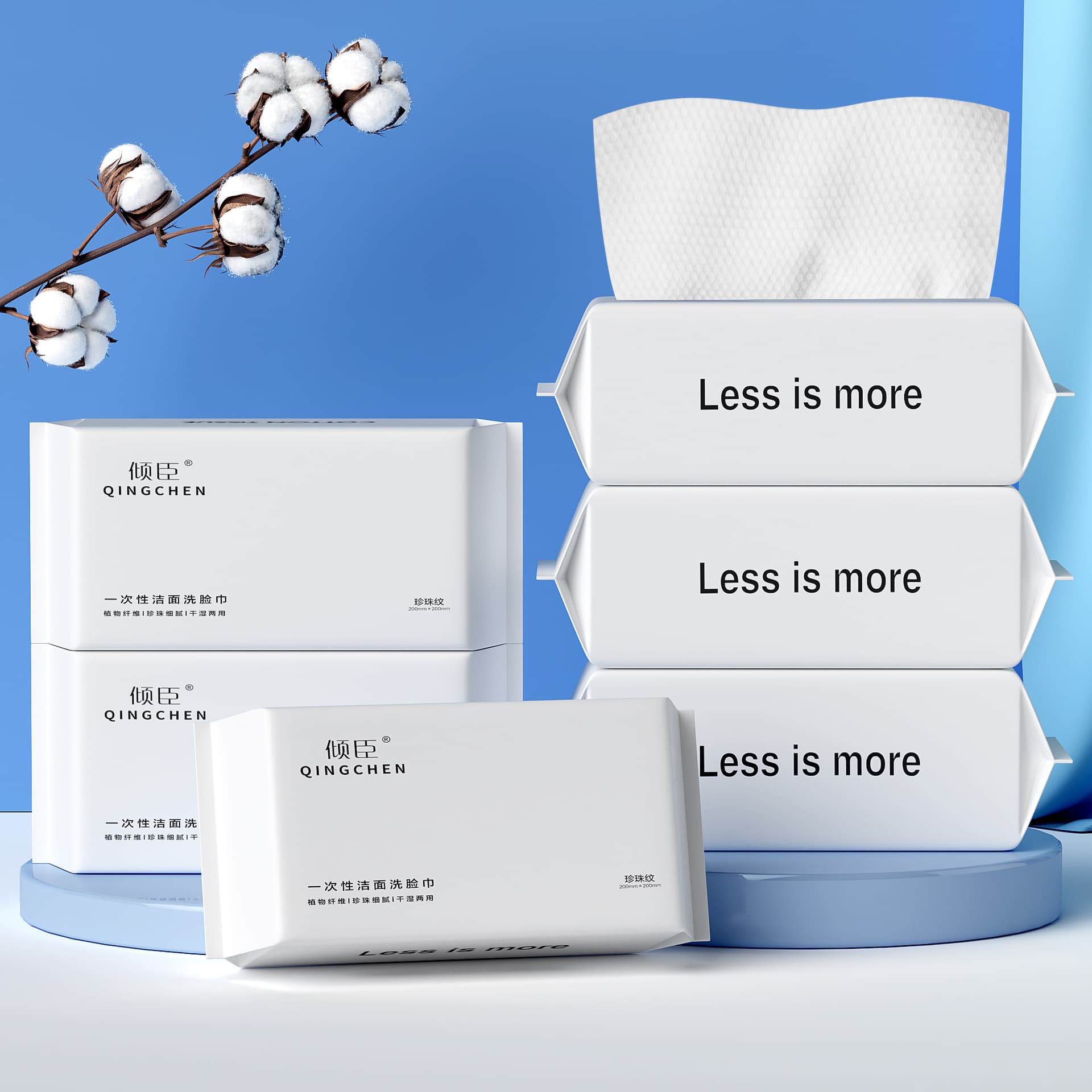 Disposable Facial Towel Wholesale, Cleansing Towel, Beauty Face Towel, Pull-Out Type, Baby Cotton Soft Towel, Face Wash Towel
