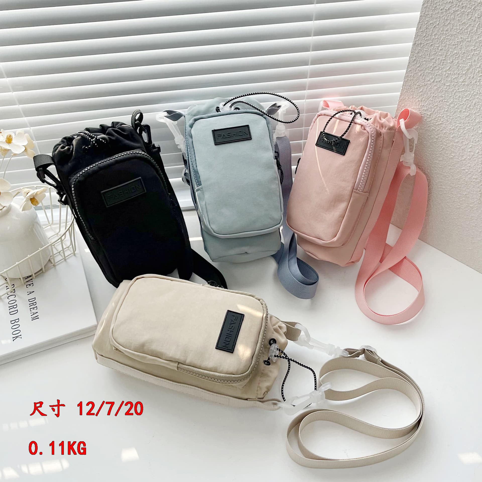 Cross-border new shoulder bag portable outdoor water cup insulation bag waterproof drawstring pocket mobile phone storage bag factory wholesale