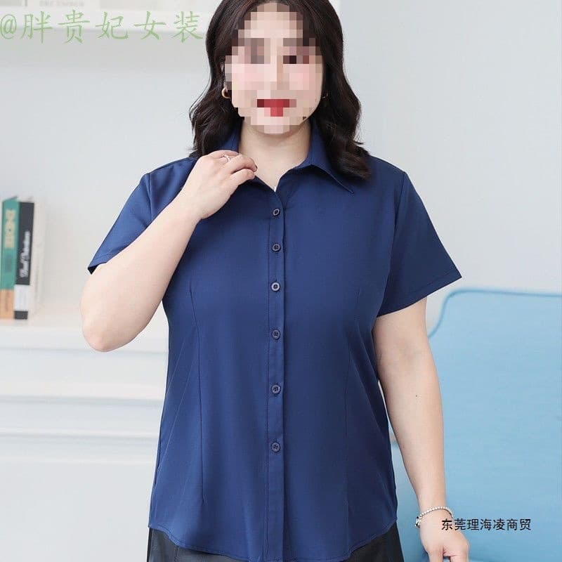 Plus Size Extra Large White Collar Shirt for Women Short Sleeve Fat Extra Large Size Shirt Summer Half Sleeve 200 Jin Professional Workwear