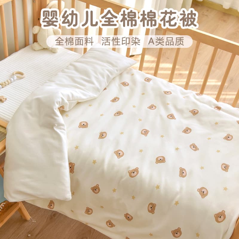 Baby Pure Cotton Quilt, Newborn Thickened Cotton Cover for Autumn/Winter, Universal Small Blanket for Kindergarten Children All Seasons