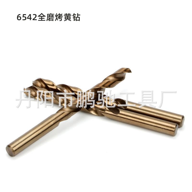 6542 Fully Ground High-Speed Steel Stainless Steel Straight Shank Twist Drill for Metal, Iron Plate, Aluminum Alloy Hole Opener