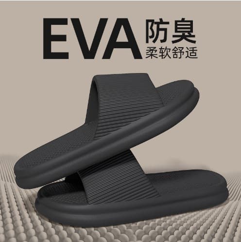 2025 summer new eva slippers for men indoor couple home non-slip soft bottom bathing bathroom women's slippers