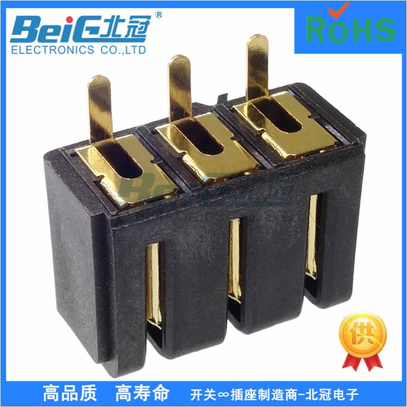 3PIN 5.0mm pitch battery connector, gold finger gold-plated battery socket, 180-degree vertical board socket