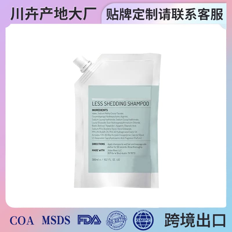 Cross-border Bestseller All-English Anti Hair Fall and Less Shedding Shampoo